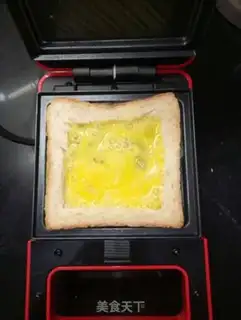 Make Egg cheese toast step 2