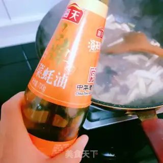 Make Cow Willow fried abalone mushrooms step 5