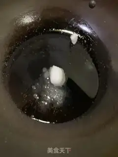 Make Potato beef step 1