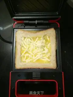 Make Egg cheese toast step 3