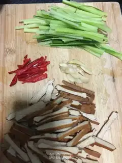 Make Fruit radish, frozen dry step 1