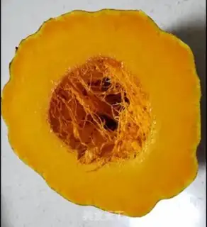 Make Pumpkin step 0