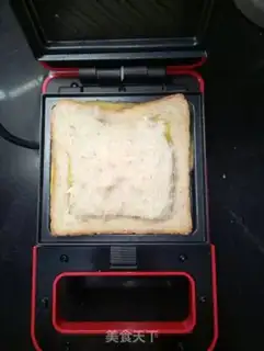 Make Egg cheese toast step 4