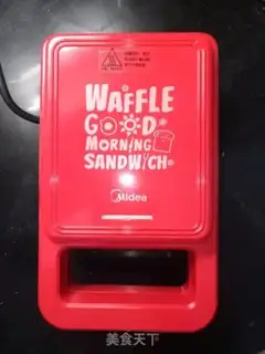 Make Egg cheese toast step 5