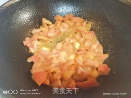 Make West Red Beef step 1