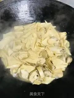 Make Chicken stew step 8