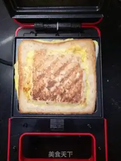 Make Egg cheese toast step 6