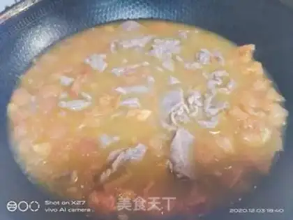 Make West Red Beef step 2