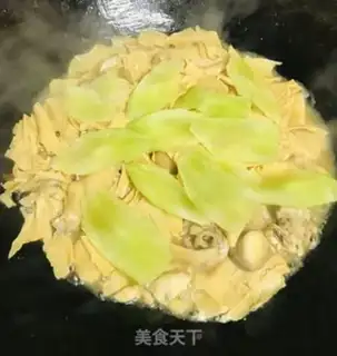 Make Chicken stew step 9