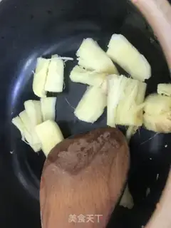 Make Pig-foot ginger step 1