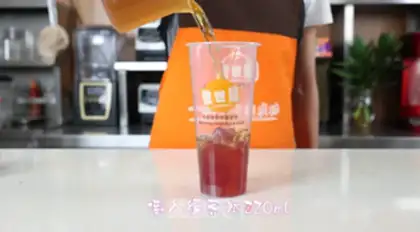 Make Grape and milk freeze step 2