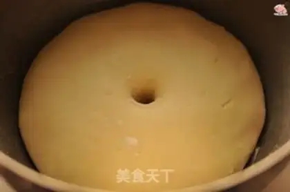 Make Onion pine bread step 2