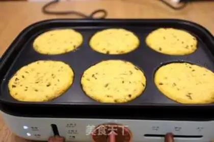 Make Pumpkin corn cranberry step 10