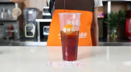 Make Grape and milk freeze step 3