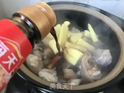 Make Pig-foot ginger step 3