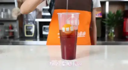 Make Grape and milk freeze step 4