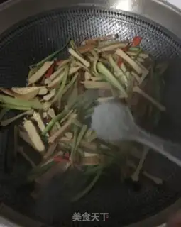 Make Fruit radish, frozen dry step 7