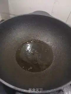 Make Bean stew step 0