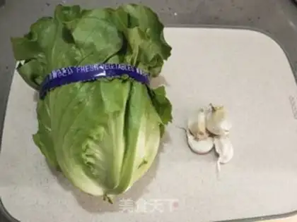 Make Garlic cauliflower step 0