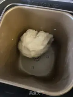 Make Cat claw bread step 0