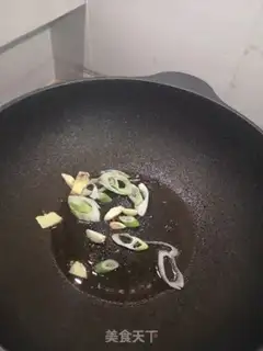Make Bean stew step 1