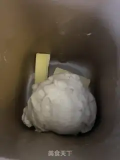 Make Cat claw bread step 1
