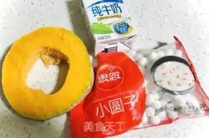 Make Milk and pumpkin soup step 0