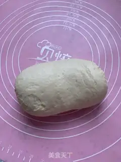 Make Cat claw bread step 2