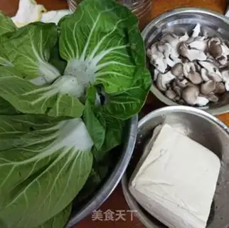 Make The green mushroom stew step 0
