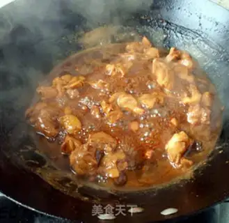 Make Three tarts for chicken legs step 7