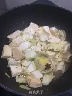 Make Bean stew step 4