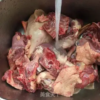 Make Potato stew goose step 0