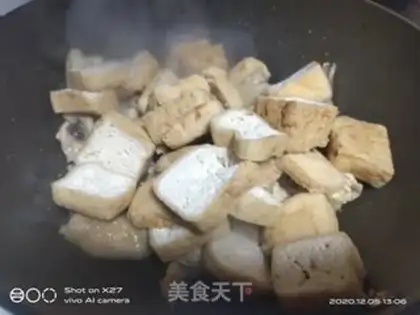 Make Chicken stew with tofu step 4