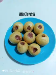 Make Noodles and meat step 4