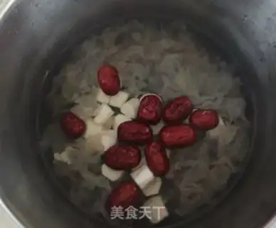 Make ♪ Black-tree medicine ♪ step 4