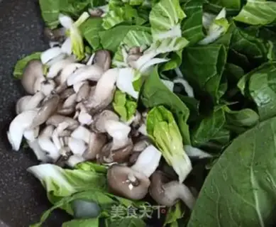 Make The green mushroom stew step 5