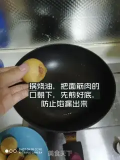 Make Noodles and meat step 5