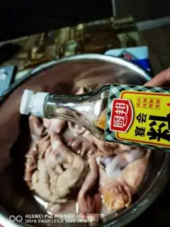 Make Let