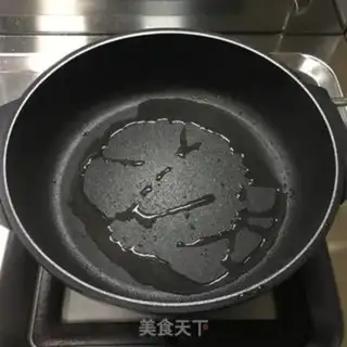 Make Potato rice cake step 10