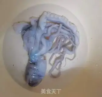 Make - Onions step 0