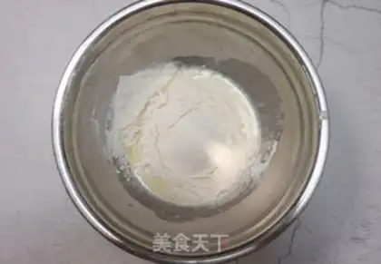 Make Scratch step 1