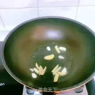 Make The radish step 4