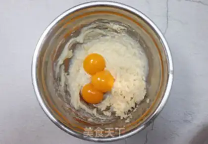 Make Scratch step 2