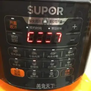 Make Chestnut rice step 3