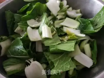 Make Shanghai Zhiqian step 2