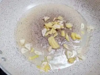 Make - Onions step 5