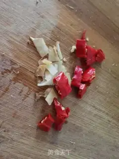 Make Shanghai Zhiqian step 3