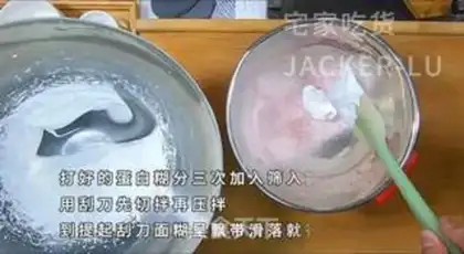 Make Flour Macalon step 3