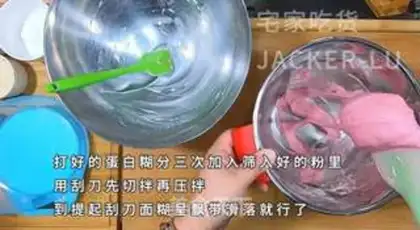 Make Flour Macalon step 5