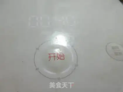 Make Rice with sauce step 5